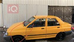 سايبا 131